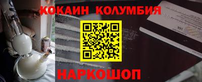 apvp Канаш