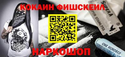 apvp Канаш
