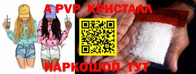 MESCALINE Камышлов