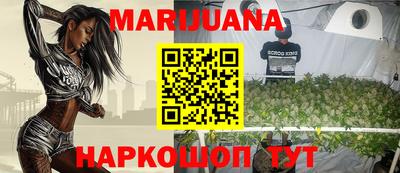 ешки Кандалакша