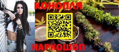 ешки Кандалакша