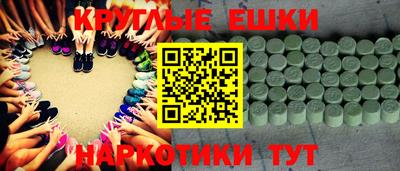apvp Канаш