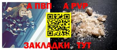 MESCALINE Камышлов