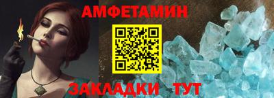 apvp Канаш