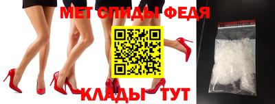 apvp Канаш