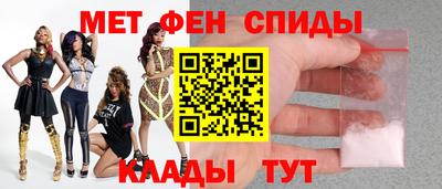 ешки Кандалакша