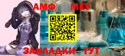 apvp Канаш